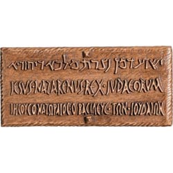 miniatura