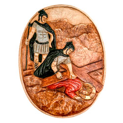 miniatura